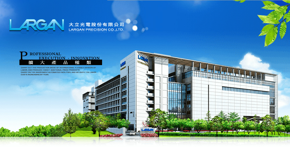 Largan Precision Co.,Ltd