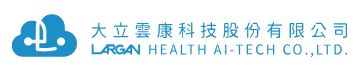 產品官網連結